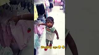 vahini bollywood song music love babysong viralshorts viralvideo [upl. by Montagu530]