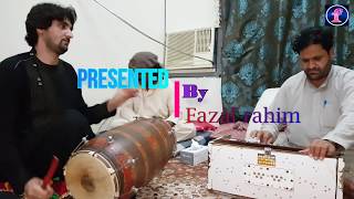 Pashto New Song HD 2017 Nazir mahmad Karara Neema Shpa wa [upl. by Sert]