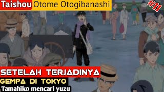 Taishou Otome Otogibanashi Episode 11 [upl. by Kezer]