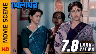 ইঁটের বদলে পাটকেল  Movie Scene  Khelaghar  Prosenjit C  Rituparna S  Surinder Films [upl. by Aziaf588]