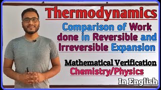 Comparison of work done in Reversible and Irreversible process Mathematically GTSCIENCETUTORIAL [upl. by Akimrehs]