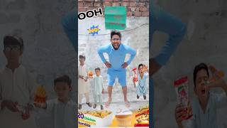 Sir ky paso se palty o gie🥪🍟😋 comedy aaganwadikebacche funny dhonisir schoollife srsir fun [upl. by Rumney562]