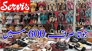 Service Shoes 70 OFF Winter Clearance Sale Rs Only 590 [upl. by Witt]