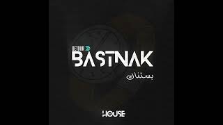 Bastanak  Elissa  Detour House Remix  بستناك  اليسا  هاوس ريمكس [upl. by Negah]