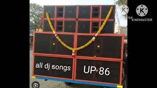 tapki jaye jalebi rash ki all DJ mix UP 86 [upl. by Mehcanem]