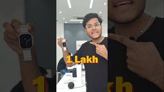 1 Lakh ka Apple Watch Free 🤩 [upl. by Silverstein]