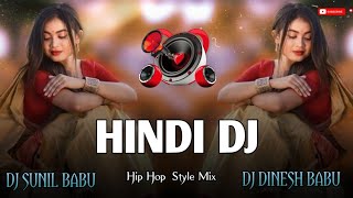 New Ho Munda Video 2024 New Ho Munda Video Song 2024 New Hindi Dj Song Humming Bass Dj Sunil Babu [upl. by Nonad]