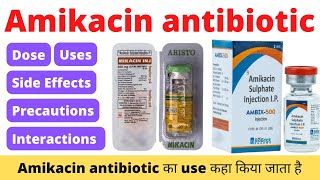 Amikacin injection use hindi  Amikacin sulphate injection ip 250 mg uses in hindi  Amikacin [upl. by Eirellam]