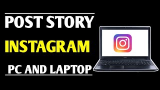 How To Fix Instagram Story Music Not Available in Your Region  Instagram Story Music Not Working [upl. by Odlanier]