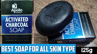 Apollo activated charcoal soap review in tamilskin whitening charcoal soap review in tamilNew Ways [upl. by Dloniger]