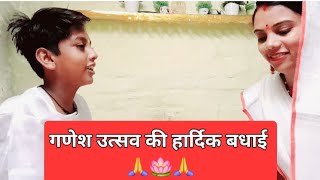 एक और धमाकेदार न्यू गणेश भजन viralvideo youtube hindugod bhajan bundeli bundelkhandsong [upl. by Branca]