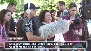 02062024  Bettany Hughes in Kazanlak [upl. by Nywg]