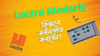 Lectra Modaris free download and install  How to install Lectra Modaris software v6r1 v8r1 [upl. by Faunia106]