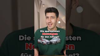 Sparsame Neuwagen für den Alltag 🚗☺️  neuwagen alltagsauto autotipps autowissen [upl. by Zaraf159]