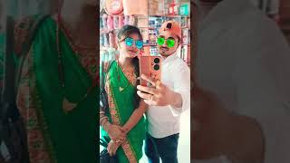 Dulhan banaa ke lae ho Apna Sangba Bhojpuri songshortvideos [upl. by Buhler112]