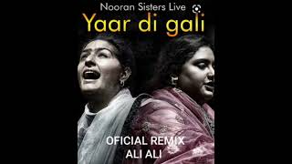 Neooran Sisters  Ali Ali  Oficial Remix [upl. by Aihsinat885]