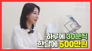 미국의 AI투자 시작되자 돌변한 ChatGPT가 개발한 AI매매 승률만 무려 90 이상 [upl. by Edme]