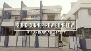 3 BHK Luxury Corner Bungalow For Sale in Nashik vineetestates realestate nashik viralvideo yt [upl. by Girand]