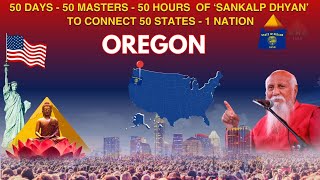 🔴LIVE Meditation for PMC USA  50 Days 50 States🗽 50 Masters🧘🏻‍♀️🧘🏻‍♂️  Day 49  Oregon [upl. by Zahara35]