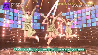 English Subs IMA IMA IMA IMA 20240930  Transcreation lyrics [upl. by Robinia493]