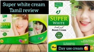 super white cream tamil review [upl. by Lenehc]