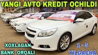 Yangi Avto Kredit Ochildi Buxoroda Xoxlagan Bank Orqali Avto Kreditgа Янги Авто Кредит бек бухоро [upl. by Fraser]