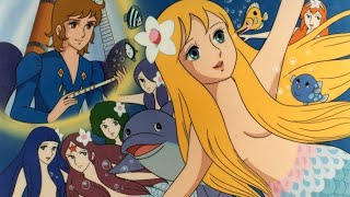 Hans Christian Andersens The Little Mermaid アンデルセン童話 にんぎょ姫 eng sub [upl. by Lekym]