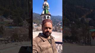 Nainital Weather in February 16 2024 nainital weatherupdate trending shorts short [upl. by Torrie]