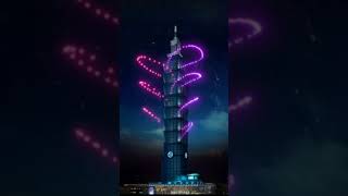 Taipei 101 fireworks display 2024 preview so amazingly beautiful taipei101 [upl. by Gilges]