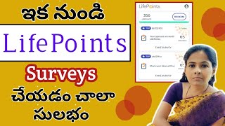 New Update in LifePoints Online Surveys in Telugu  By iSmart Vanitha [upl. by Nevi817]