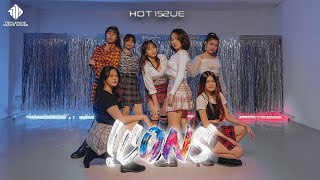 HOT ISSUE 핫이슈 – ICONS Dance Cover by 1119  Malaysia [upl. by Stefanie]