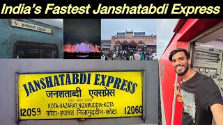 12059 KotaHazrat Nizamuddin JanShatabdi Express Full Journey India’s Fastest Janshatabdi Express [upl. by Waite]