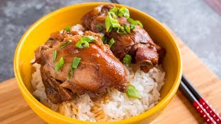 Pressure Cooker Chinese Red Cooked Chicken Thighs [upl. by Anana]