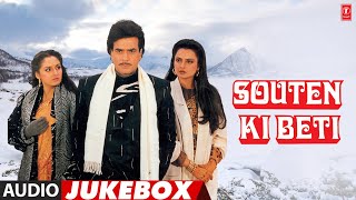 Souten Ki Beti  Hindi Film 1989 Full Album Audio Jukebox  Jitendra Rekha Jaya Prada [upl. by Assert]