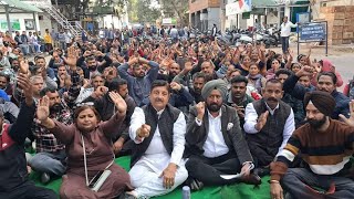 Dhrna out side the JMC Municipal Corparation office town hall jammu in support of Safai karamchari [upl. by Daniell129]