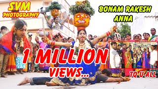 Bonam Rakesh anna New Song 2019 Telangana Bonlau [upl. by Thibaud375]