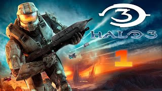 ON REPREND DU SERVICES AVEC LE MAJOR  Halo 3 EP1 [upl. by Whitehurst]