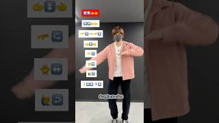 【 KEEP UP  Odetari 】TikTok dance tutorial TAKAHARU shorts trend trending ​⁠TAKAHARUchannel [upl. by Georgetta]