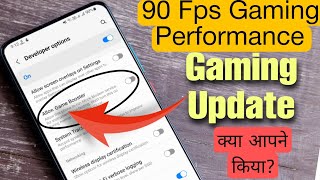 New Gaming Setting Update Now All Samsung Or Any Devices  Gaming Booster Setting 90FPS Gaming🔥 [upl. by Laughton]