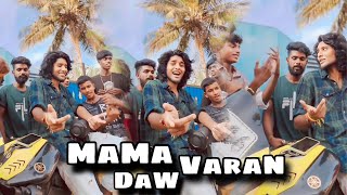 Maama Varan Daw Full Song 2024  මේ කමනී tamil version 2024 mekamani jaffna gana [upl. by Moreno]