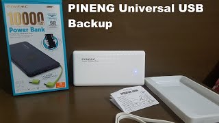 PINENG Universal USB Backup Power Review [upl. by Lalita]