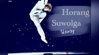 fmvengsubvietsub • VMin  Horang Suwolga 호랑 수월가 [upl. by Batty927]