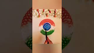 RepublicDay EasyStencilRangoli 15august shortsviral rangoli shorts shortviralvideo trending [upl. by Aley396]