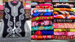 কটন কাপড়ে টু পিস কাপ্তান কালেকশন  kaftan collection in bangladesh [upl. by Aalst419]