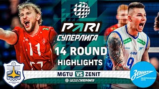 MGTU vs Zenit  HIGHLIGHTS  14 Round  Pari SuperLeague 2025 [upl. by Calloway]