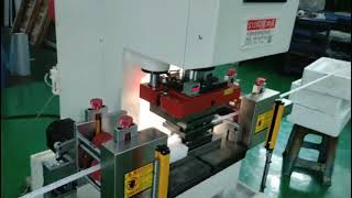 Fully automatic punching equipment for specialshaped strips of tuyere profiles [upl. by Notfol]