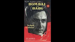 Bombai Ka Babu [upl. by Nagoh]