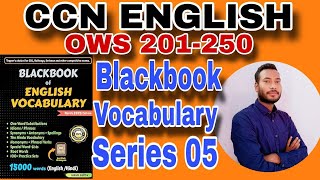 Blackbook OWS 201250  Vocabulary for Ssc  Blackbook Vocabulary OWS by Rishu Patel Sir [upl. by Yelsgnik107]