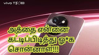 Vivo t3x 5g review Tamil  Flipkart big billion days 2024 offers  Tamil [upl. by Merill597]