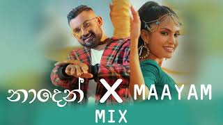 mayam X naden mix  Kanchana Anuradhi amp Supun Perera Ft Miah Kutty  MacShey [upl. by Cogn575]